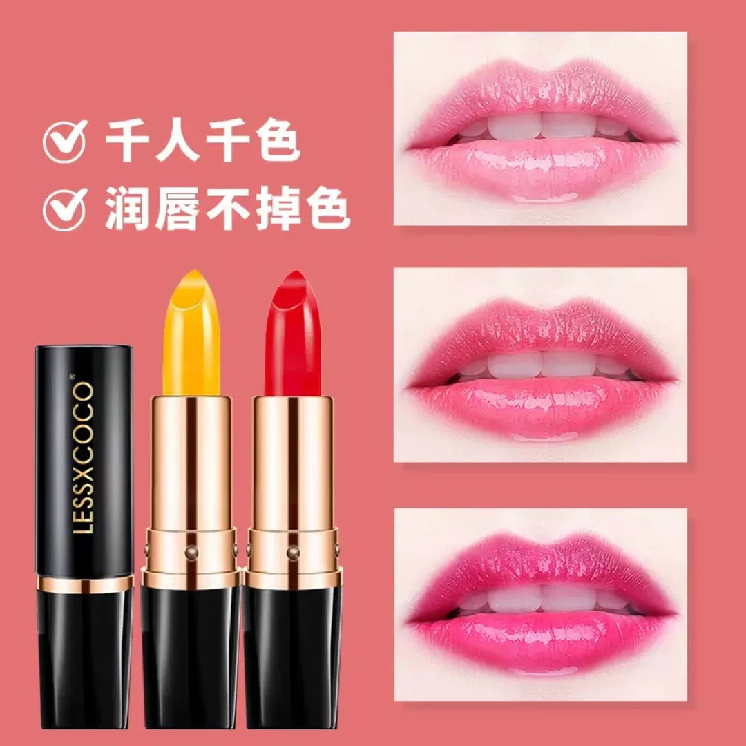 保湿温感变色唇膏不掉色滋润保湿护唇防水补水持久温变保湿口红