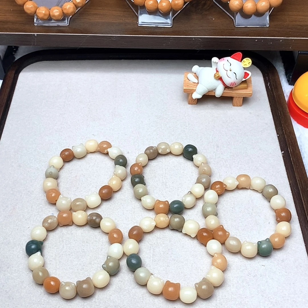 菩提根/象牙果手串