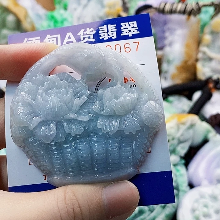 屏***吊坠(不含链)未镶嵌翡翠