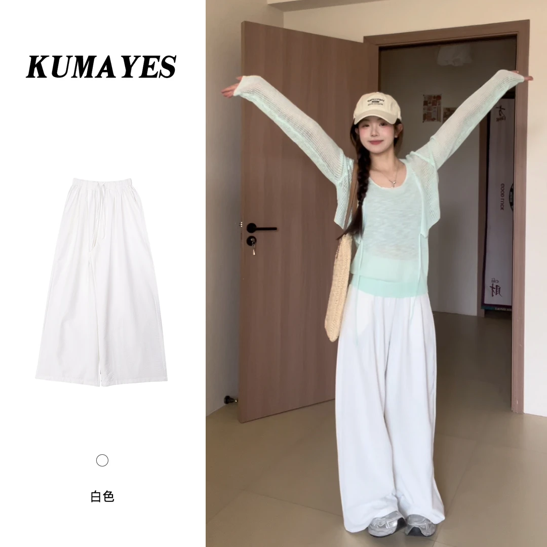 KUMAYES 韩版压褶遮胯显瘦阔腿休闲裤女2025夏季新款松紧高腰长裤