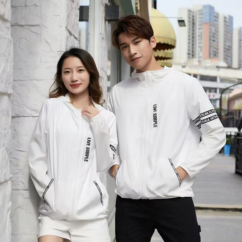 【防晒衣】春夏季防紫外线男女同款高档防晒衣时装服装4367[W]