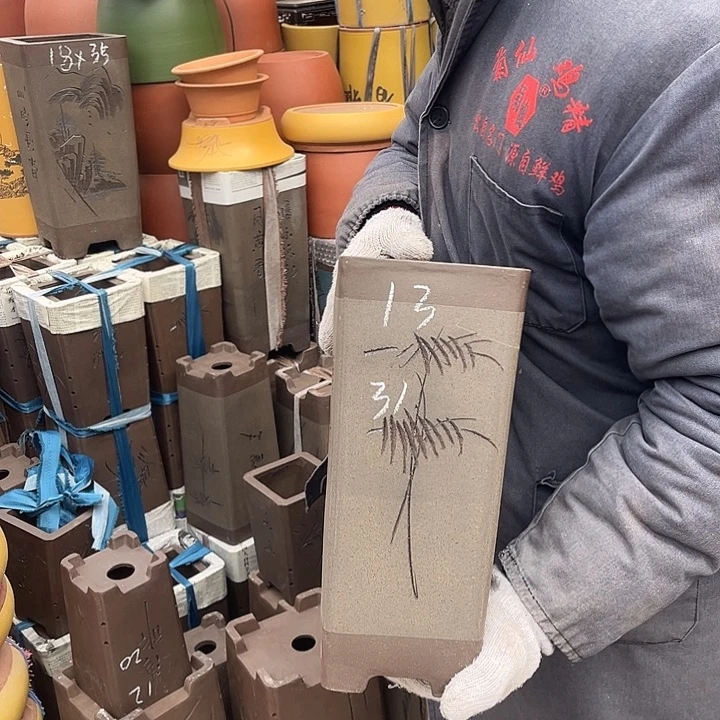 紫砂紫砂花盆和一