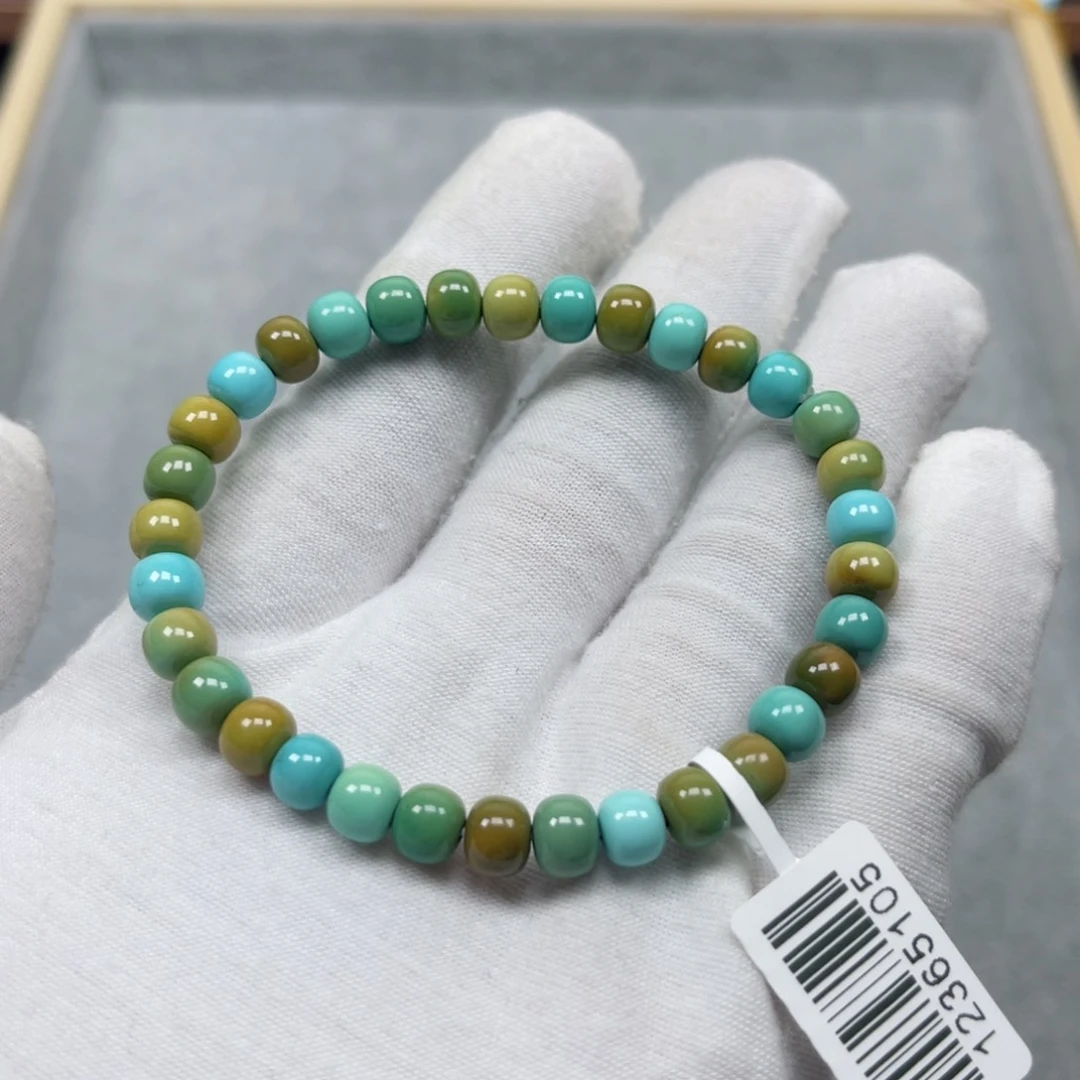 绿松石挂件未镶嵌?**?