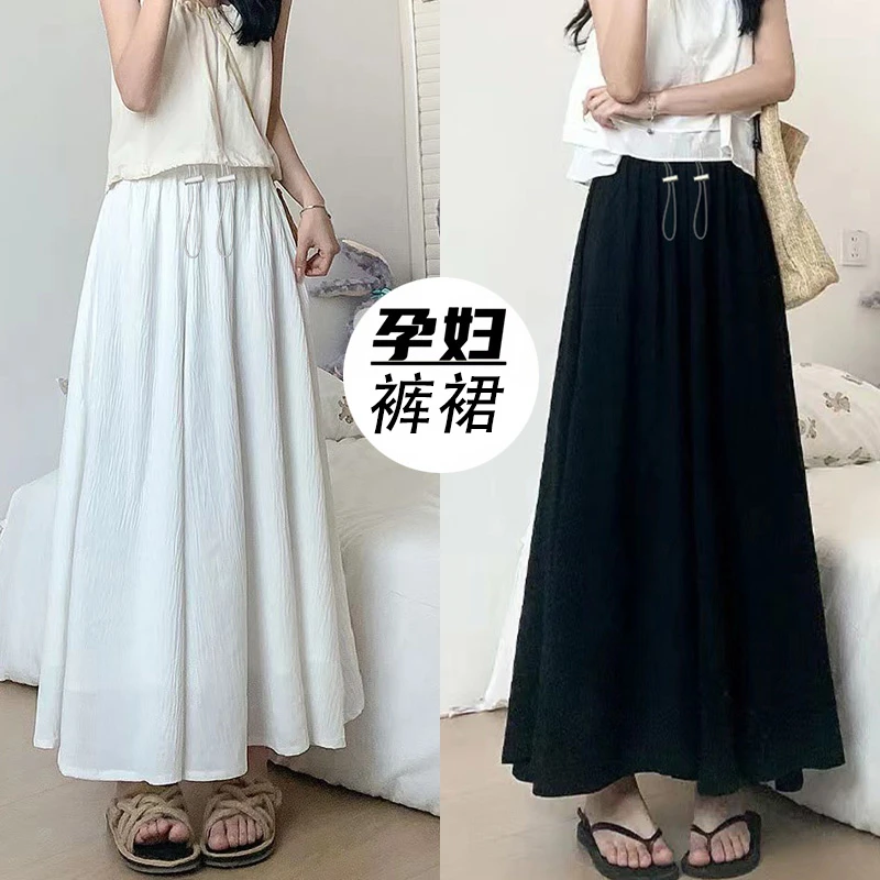 孕妇裤夏季2025潮款洋气垂感冰丝阔腿裤高腰显瘦宽松山本裤裙夏装