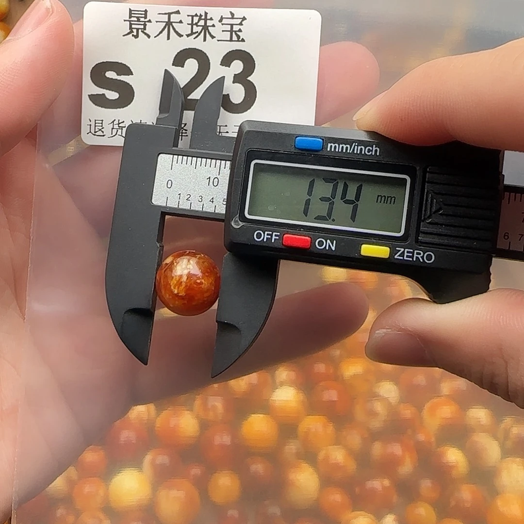 裸石琥珀未镶嵌琥珀蜜蜡福利