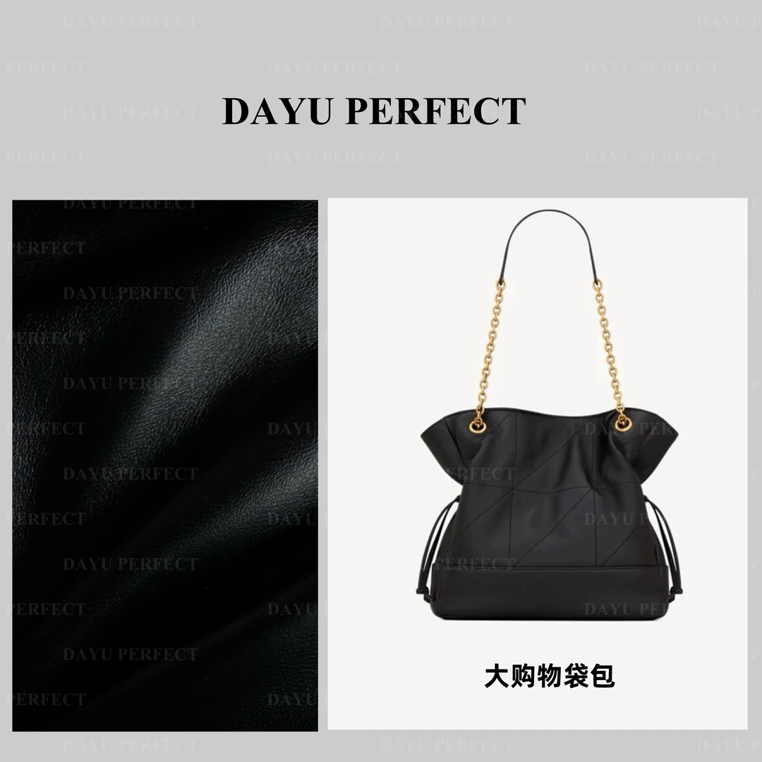 【邹大瑜】菱格购物袋包 DAYU PERFECT
