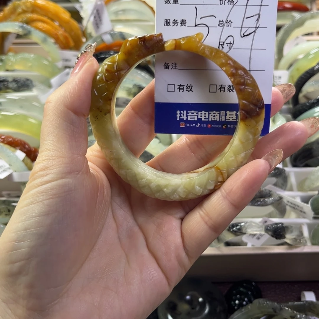 蛇纹石玉手镯未镶嵌