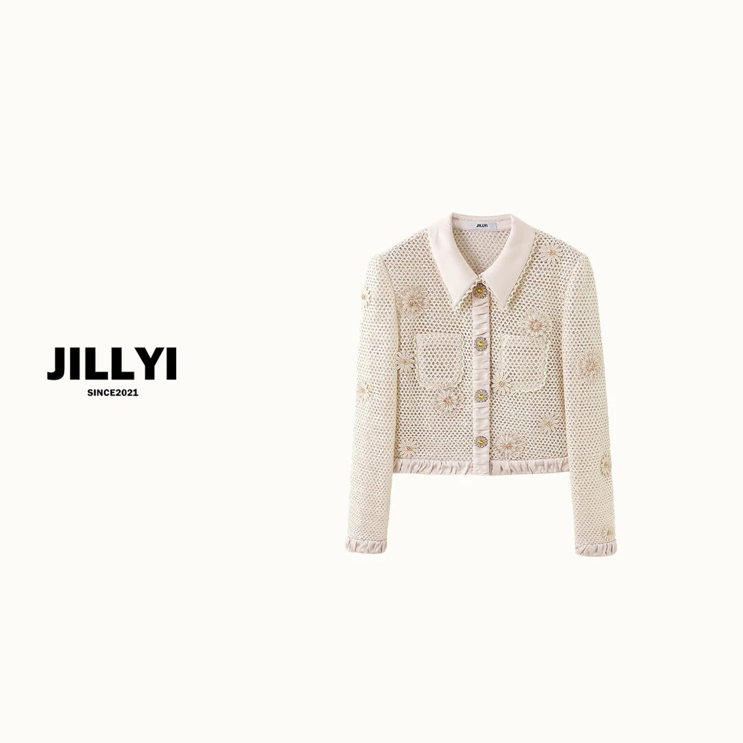 jillyi【雏菊日记】奶白色半开领镂空工艺轻奢时尚短外套小众气质