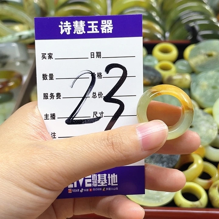 蛇纹石玉戒指合金?****?