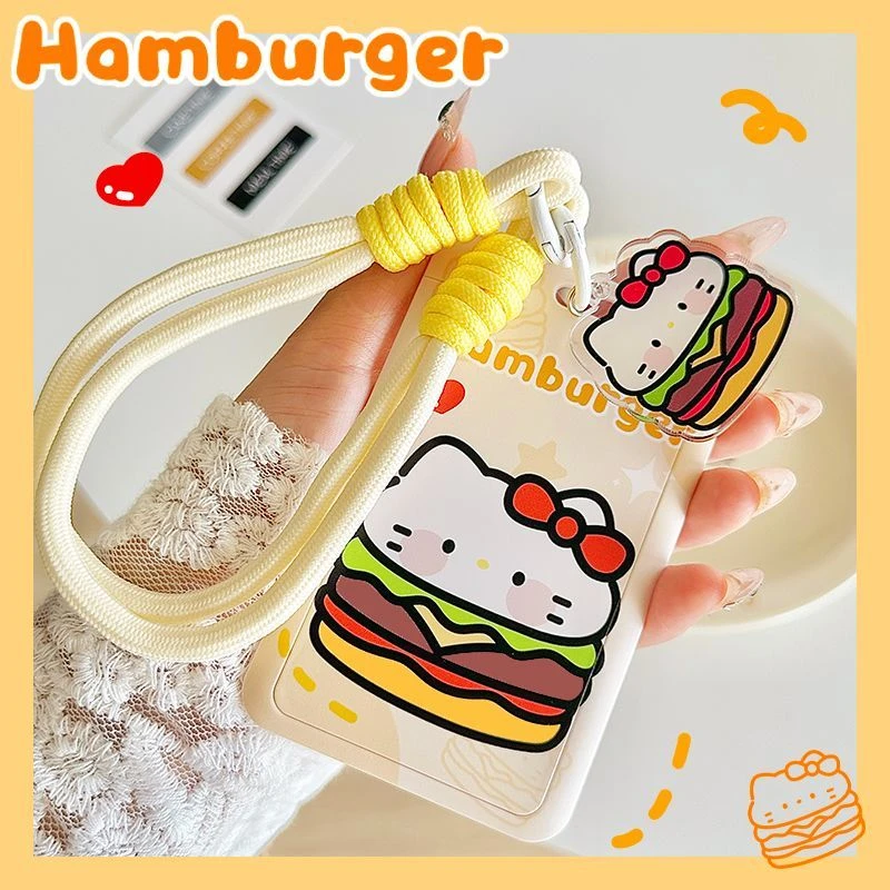 kitty饭卡卡套高颜值ins校园卡学生校园卡带挂绳接送卡幼儿园卡套