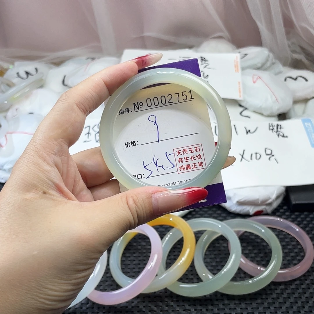 手镯玛瑙/玉髓未镶嵌751
