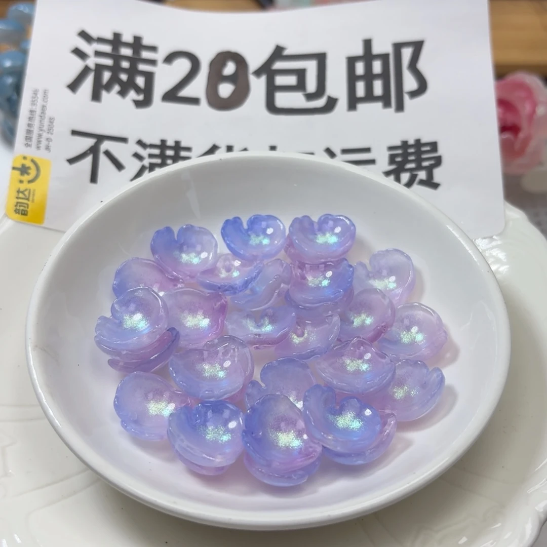 玻璃62号勺药100个