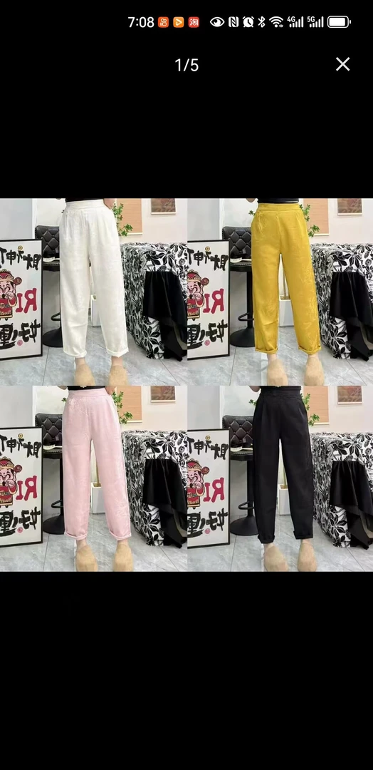 国风提花缎面挽腿哈伦裤休闲女裤2025春夏款宽松显瘦