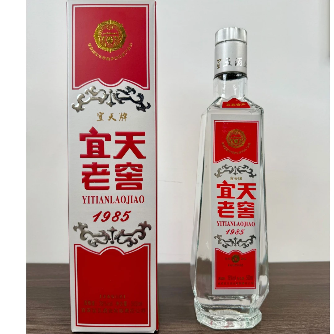 宜天宜天老窖浓香型白酒38度500ml老酒坊匠心之作38度500