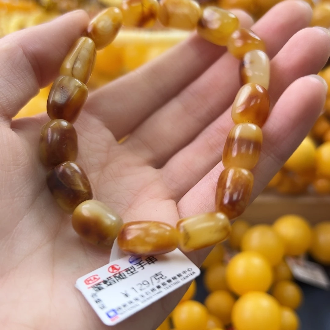 未镶嵌琥珀裸石琥珀蜜蜡