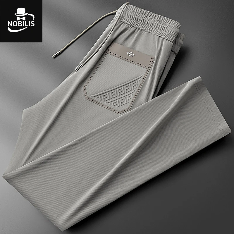 夏季轻奢薄款冰丝滑速干休闲裤男修身小脚高端欧货休闲裤男士长裤