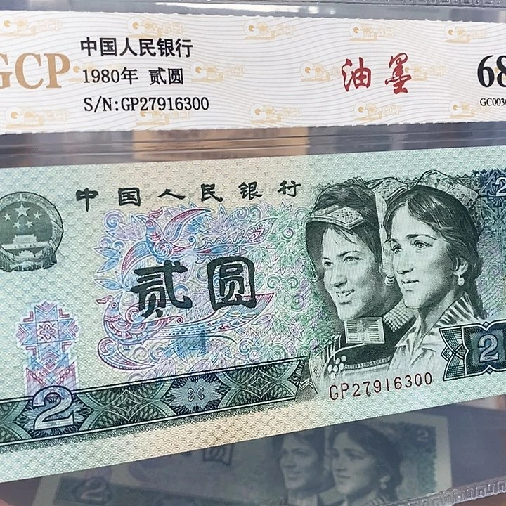 印刷油墨27916300,,,,,,,