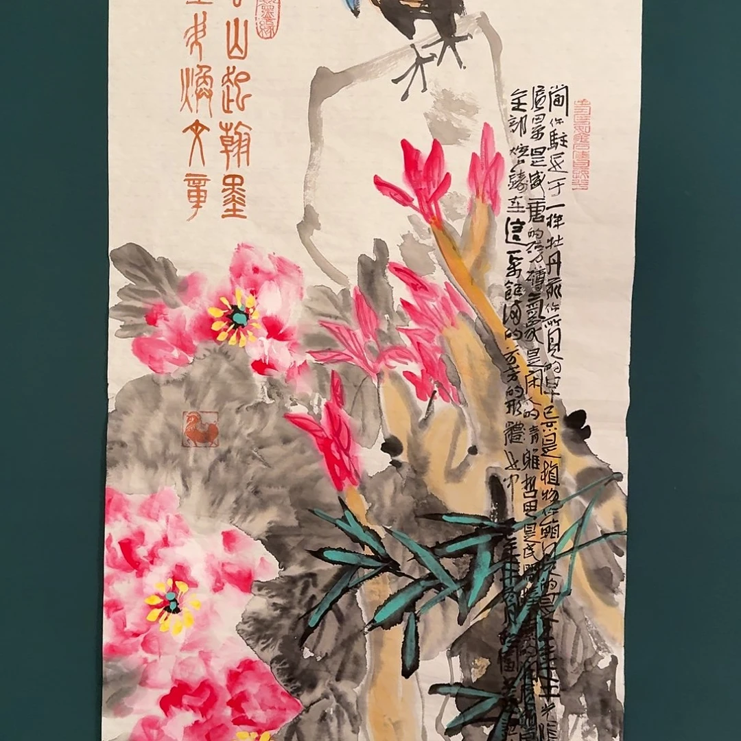 国画邹老师的作品