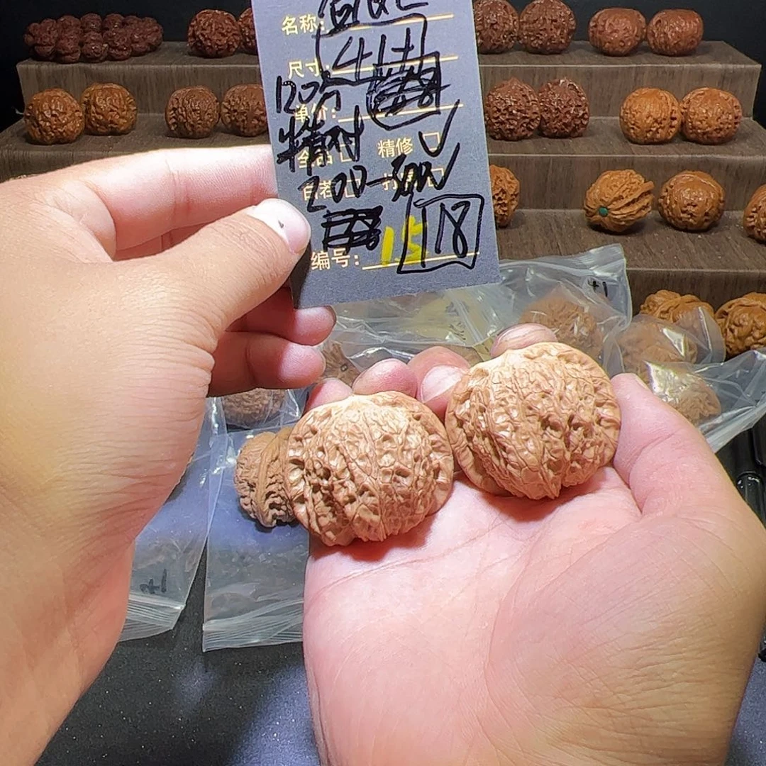文玩核桃把件15巨头考虑考虑他