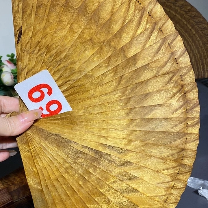 金丝楠金丝楠木扇子