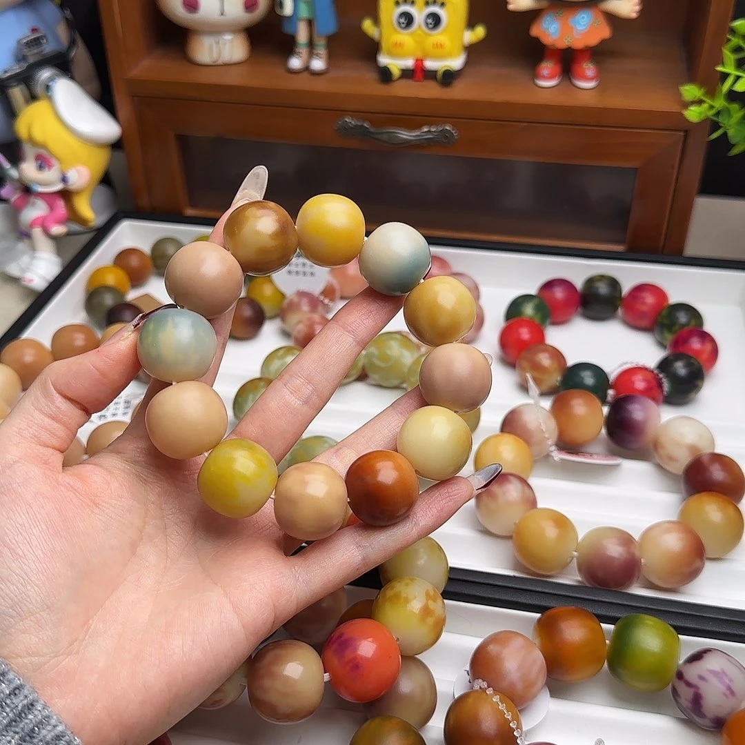 菩提根/象牙果吊坠卡22干磨苹果