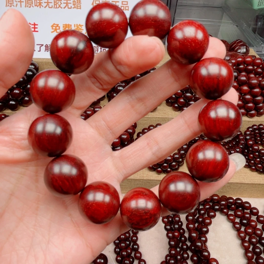 小叶紫檀手串/手链1.8芝麻点老料原汁原味