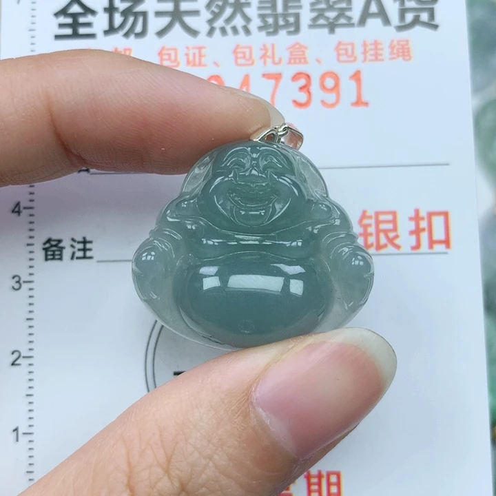 翡翠颈饰银S925镶嵌天然翡翠a货