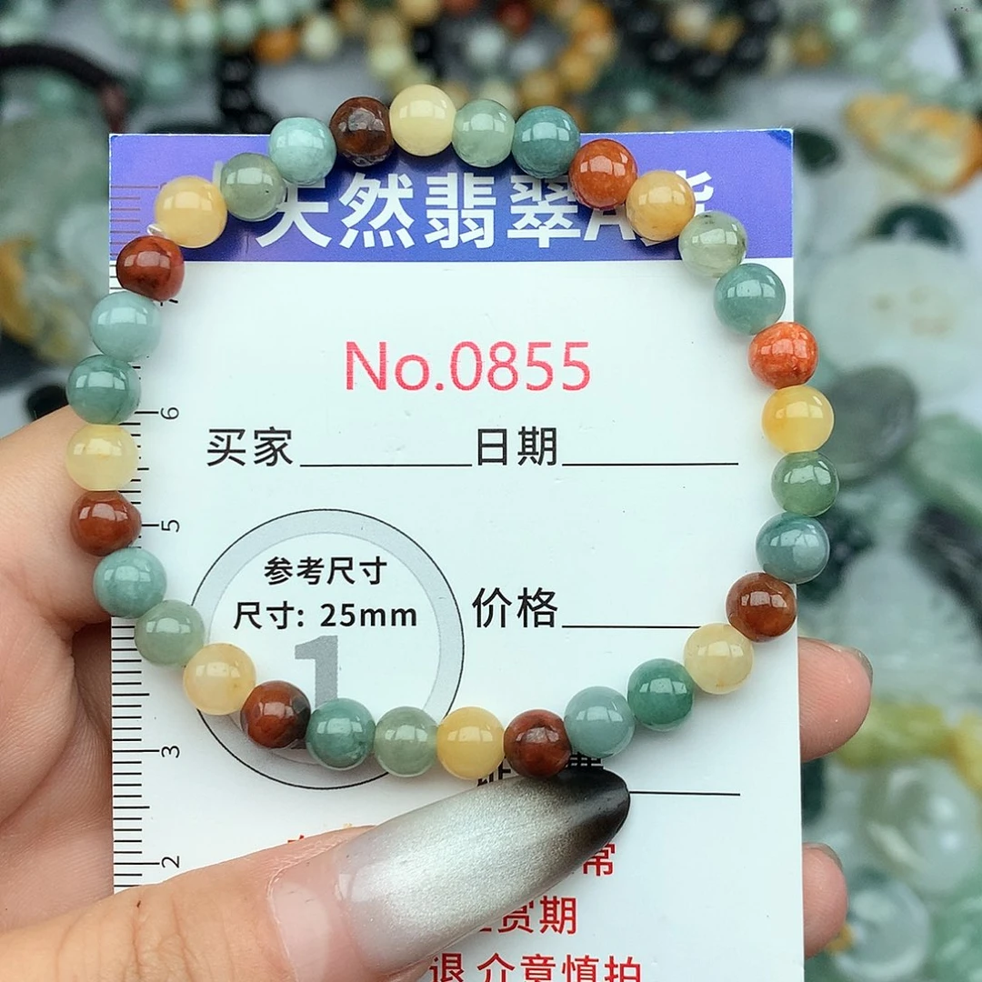 翡翠挂件未镶嵌0855….