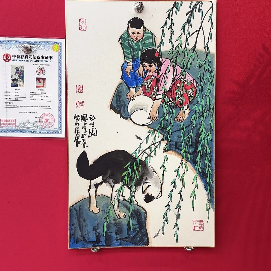 闪购作品艺术作品