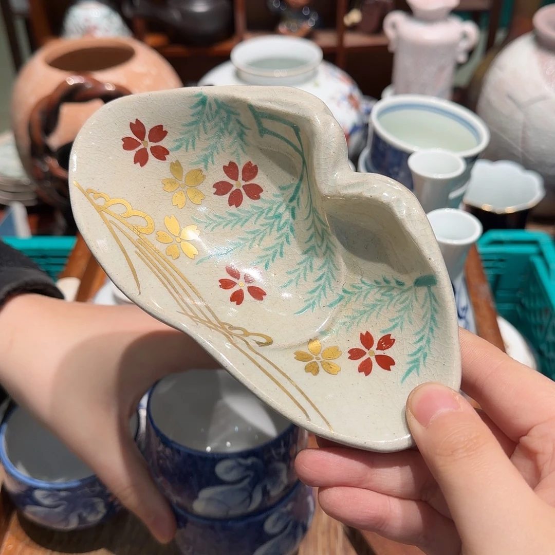 瓷片四十包邮 非全新
