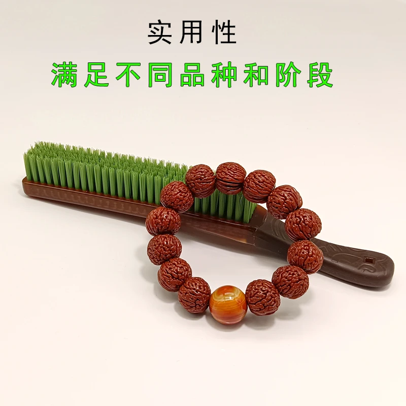 文玩长柄翠郁豌豆刷核桃金刚清理打底中后期清灰保养提亮工具刷