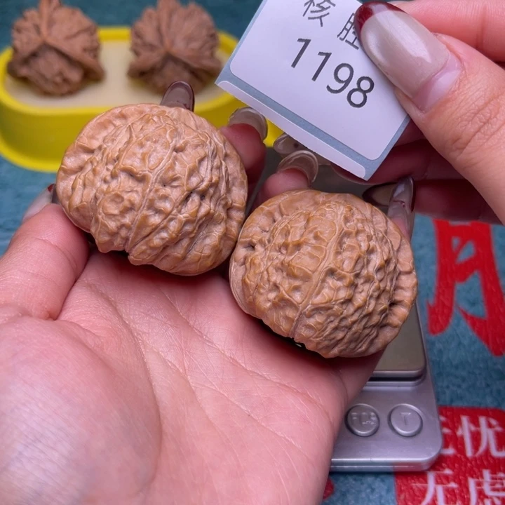文玩核桃把件南瓜墩44.1198
