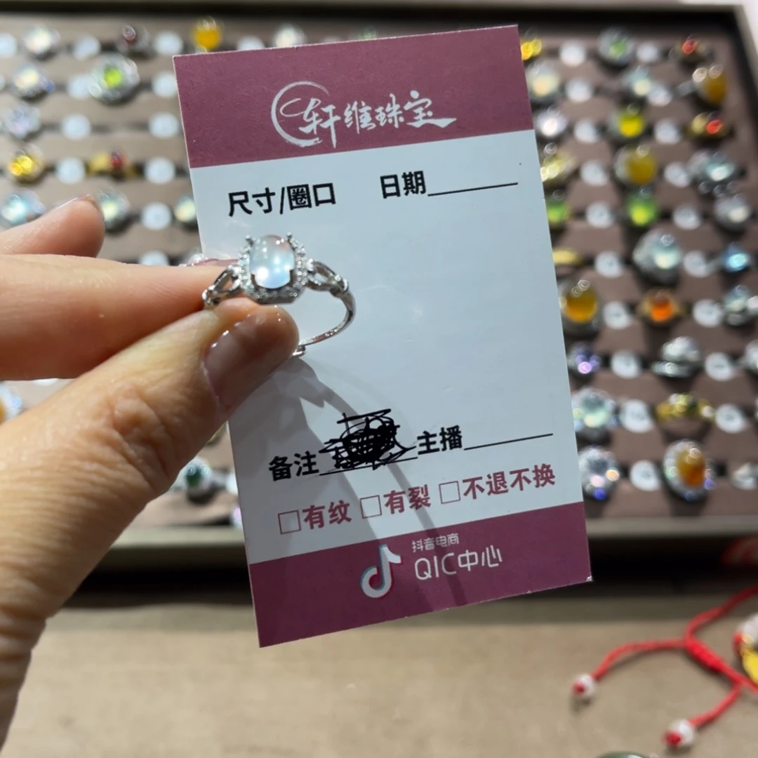 蛇纹石玉手镯未镶嵌木****o