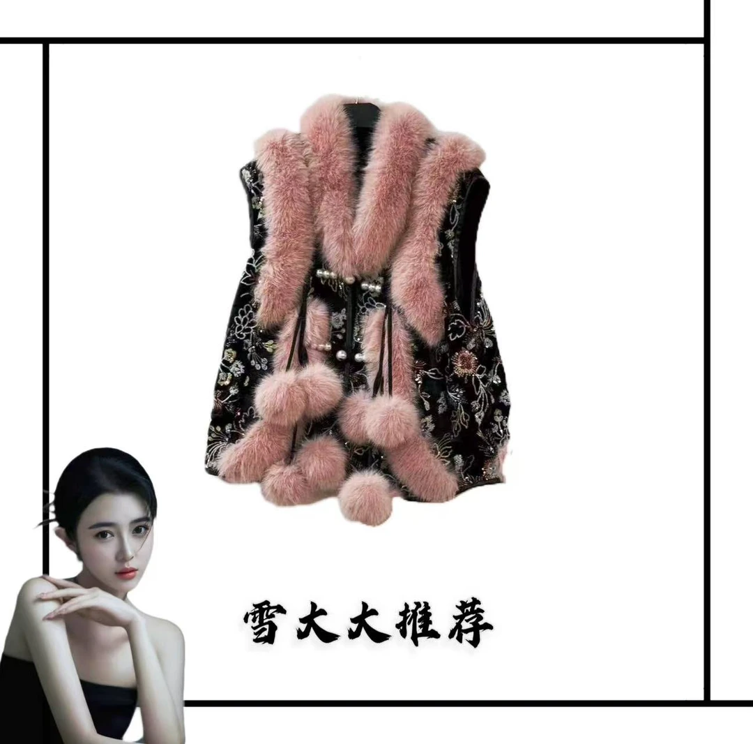 915雪大大女装轻奢外套秋冬BH