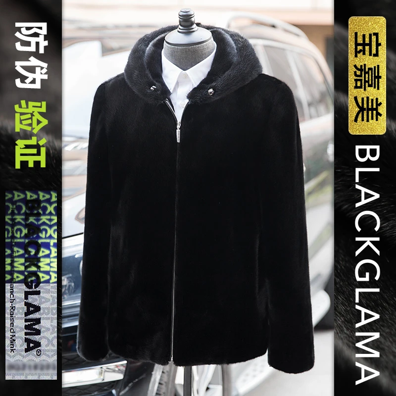01116黑金宝嘉美短2超短毛 RIRI拉链 貂皮外套大码男款