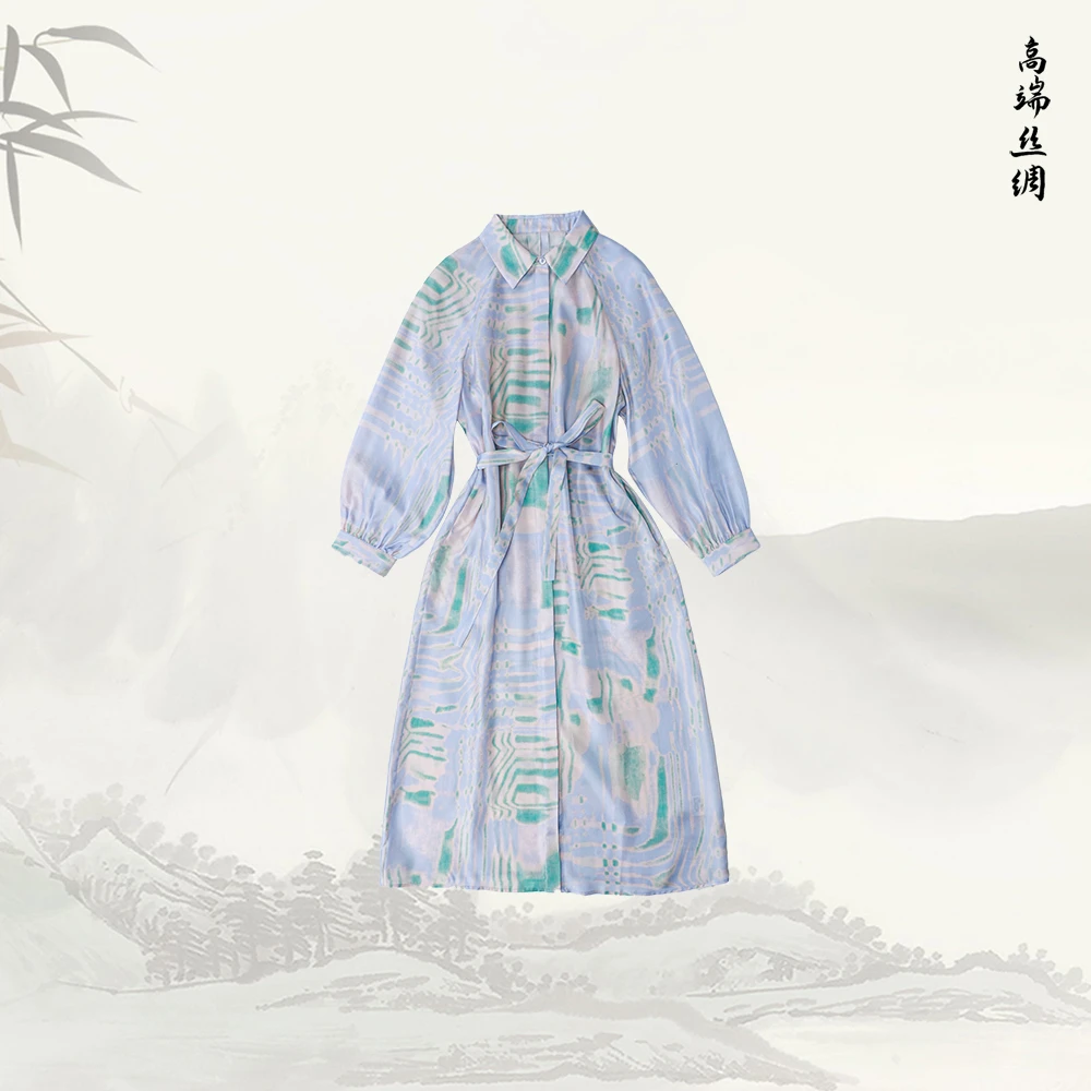 新款春夏宽松气质斜纹调渐变色长袖连衣裙529345