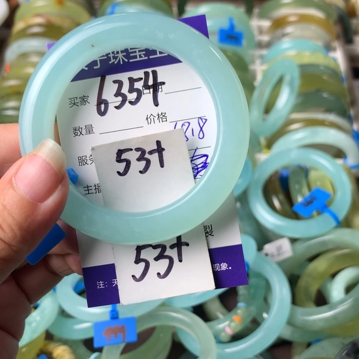 蛇纹石玉未镶嵌手镯6354