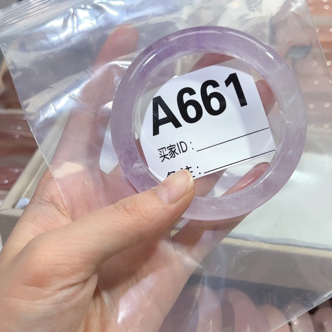水晶手镯未镶嵌今****天57紫水晶661