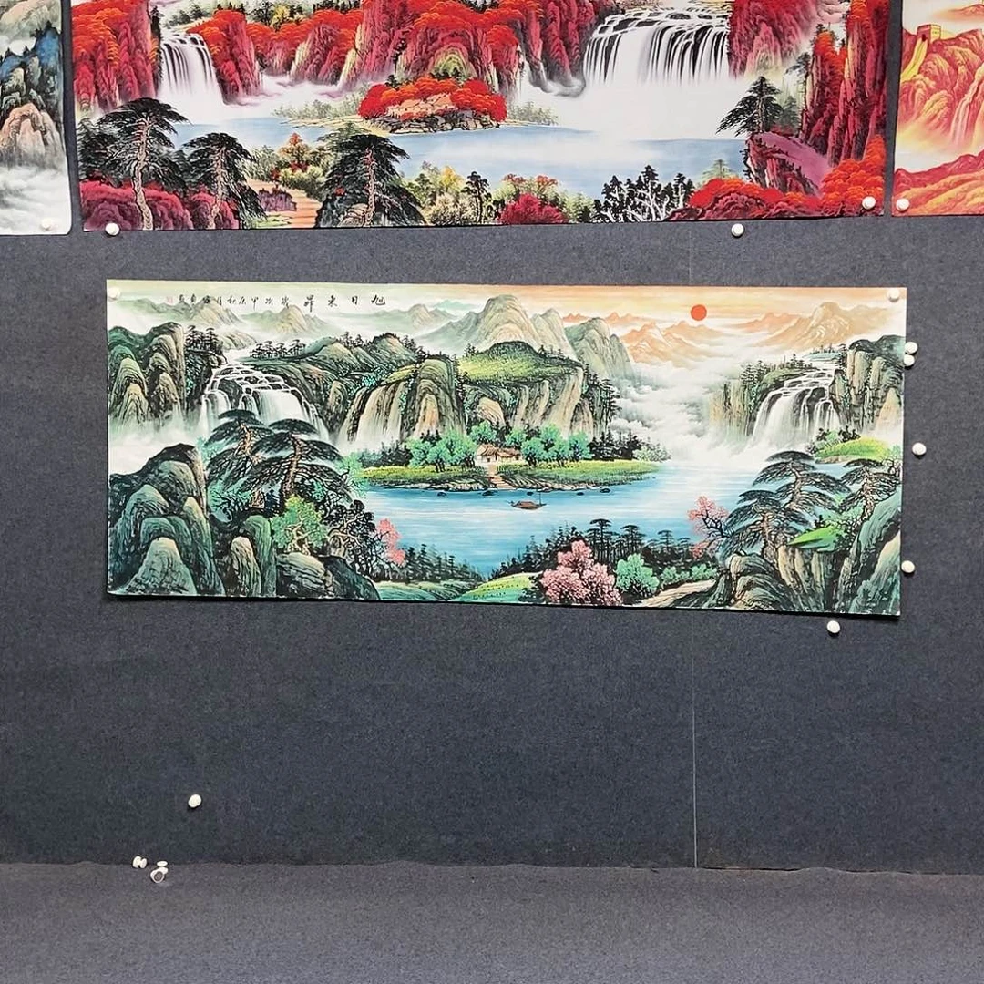 国画彭*兴小八尺山水一副