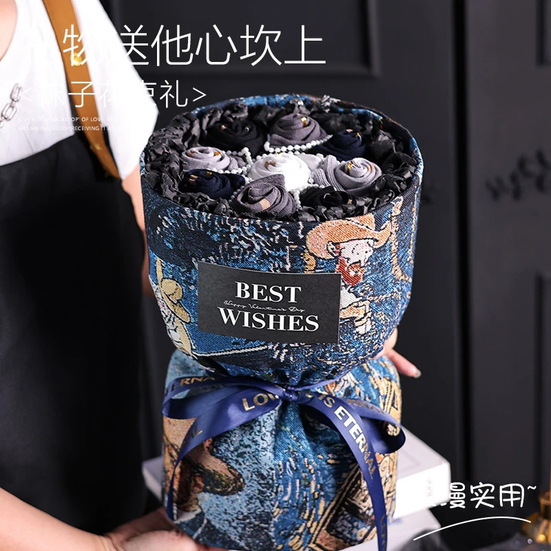 情人节生日礼物送男友老公惊喜实用礼盒高级感袜子花束男生送创意