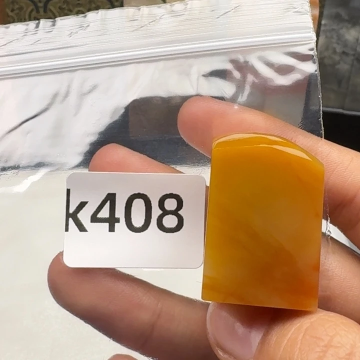 老挝石鑫*老挝 老挝 老挝