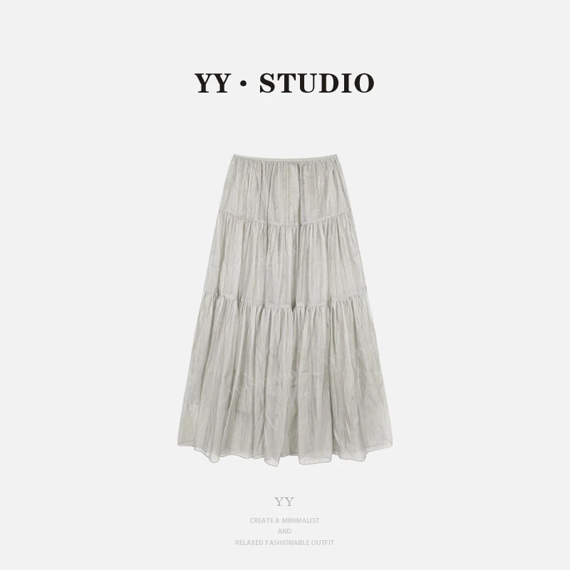 【薄雾标本】显瘦气质网纱半身裙子春游出行衣服高质感