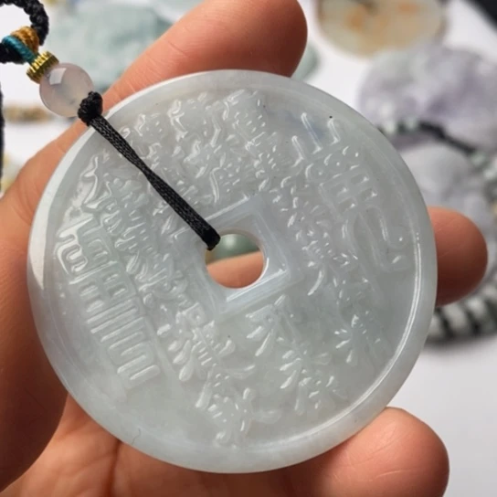 翡翠未镶嵌挂件翡翠