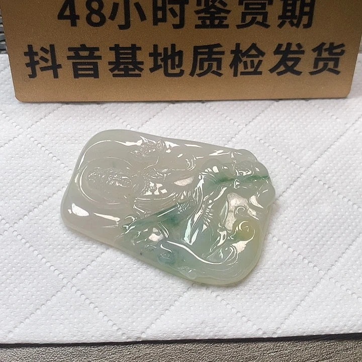 颈饰未镶嵌翡翠虚空