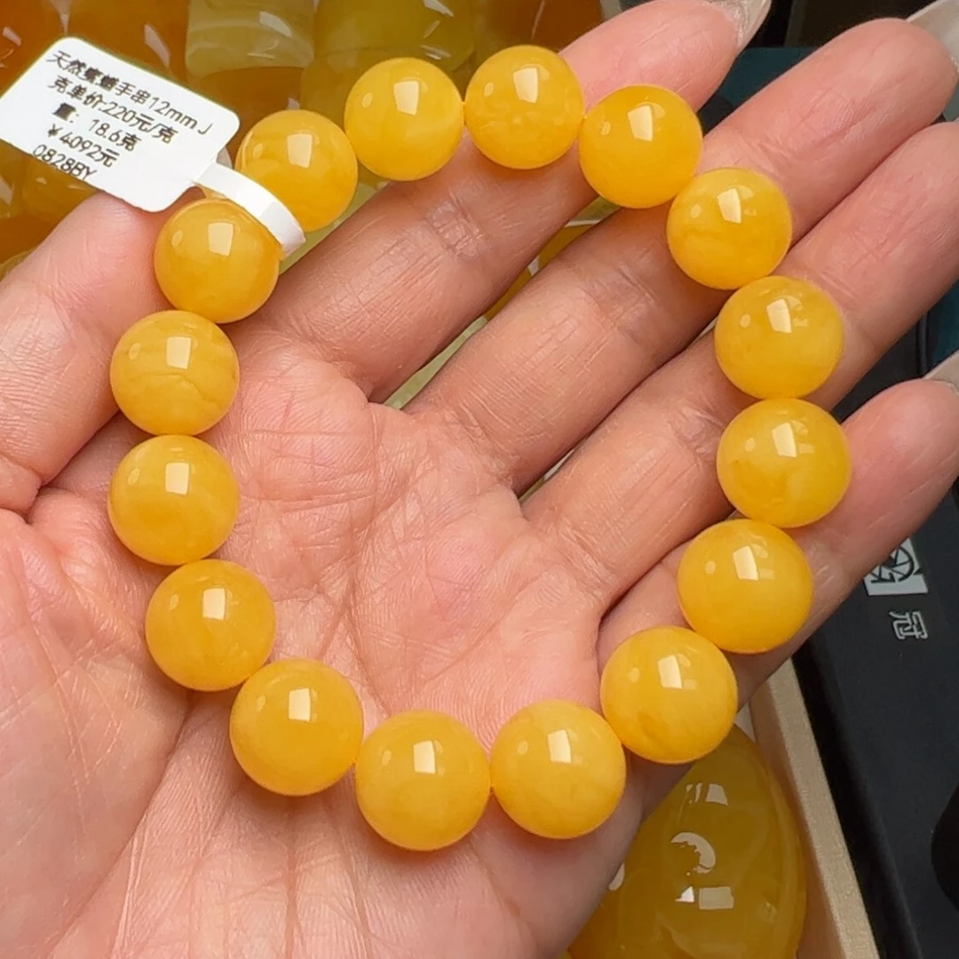 手链蜜蜡未镶嵌无优化无烤色无补胶无覆膜无辐照无煮蜜
