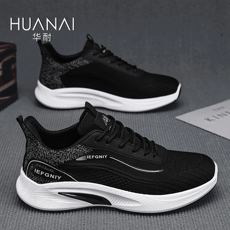 华耐2025新款男士飞织软底百搭透气防滑圆头休闲运动鞋时尚潮鞋男