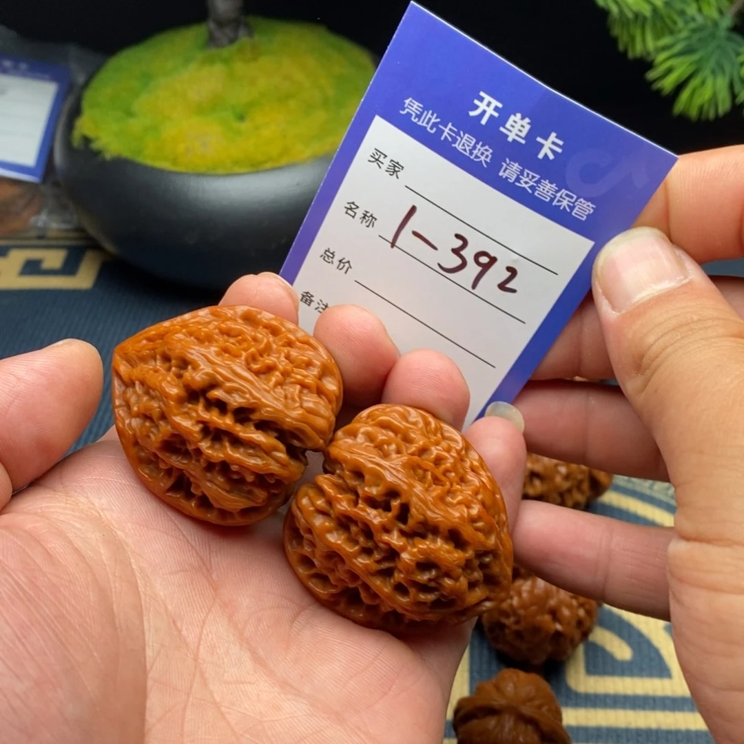 文玩核桃把件野牛39