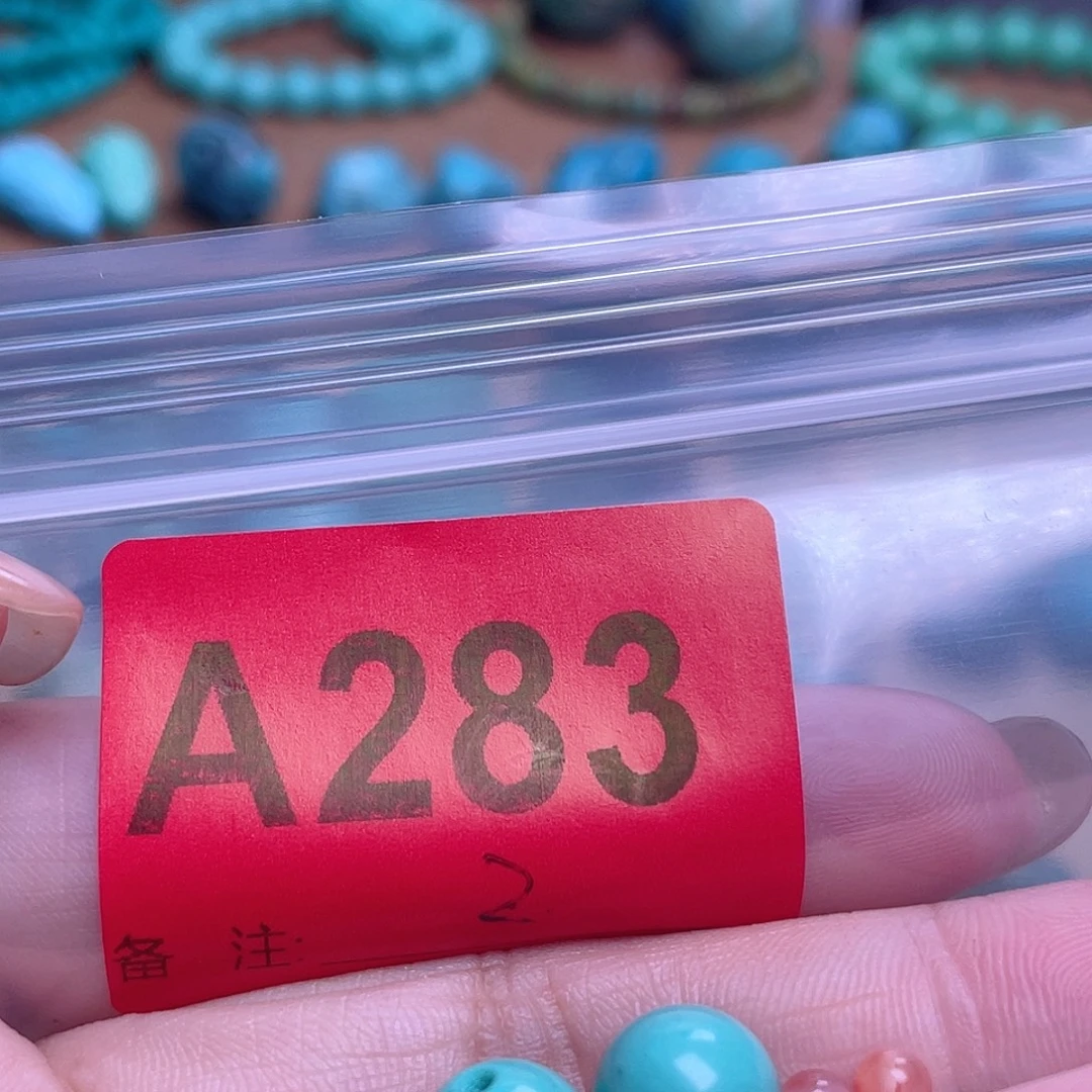 玛瑙/玉髓散珠南红散珠佩珠多样化