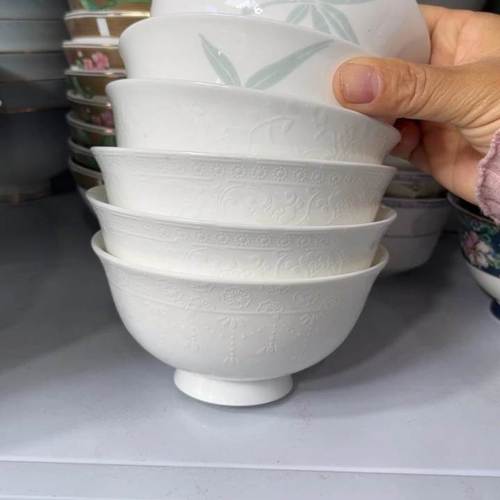 骨瓷孤品碗六个微瑕4.5寸