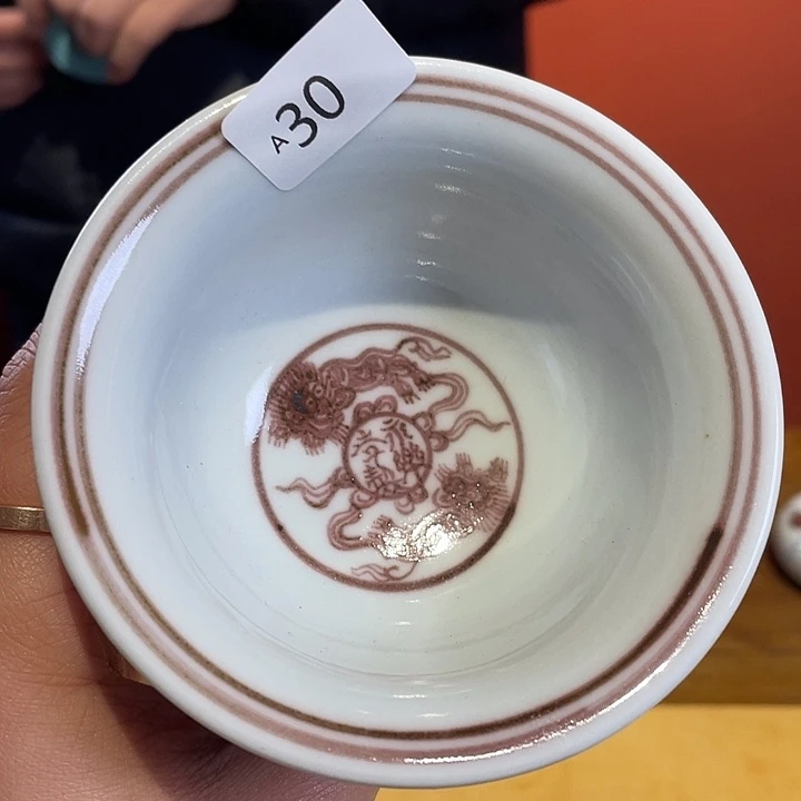 杯子杯子杯子杯子